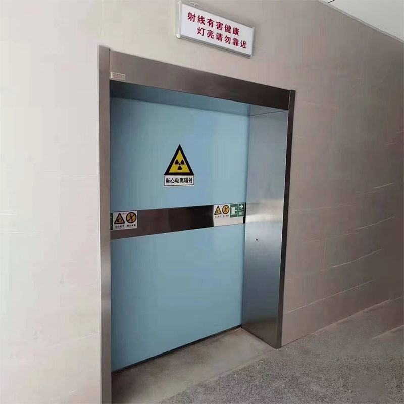 河南防护医用铅门
