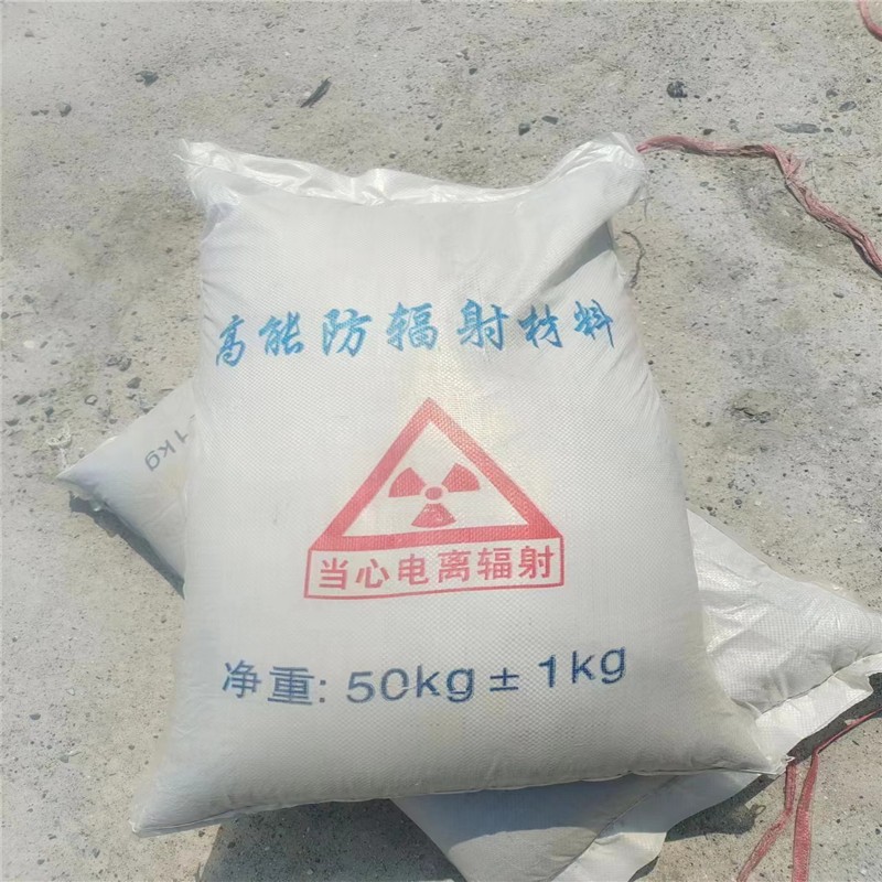 河南重晶石提纯硫酸钡