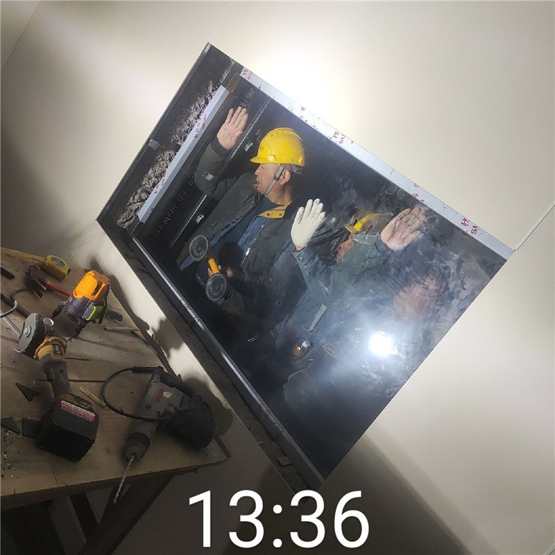 河南铅玻璃